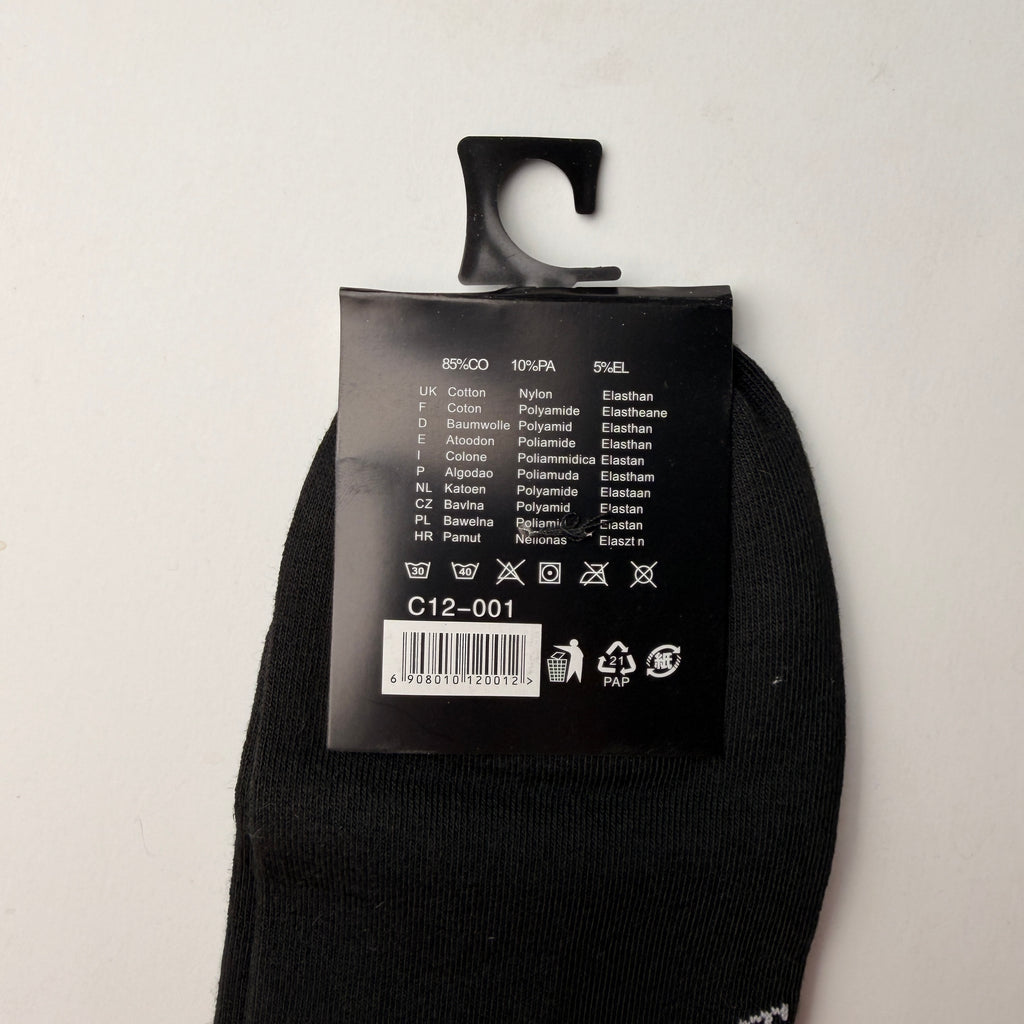 Tin corto Nike con logo bordado