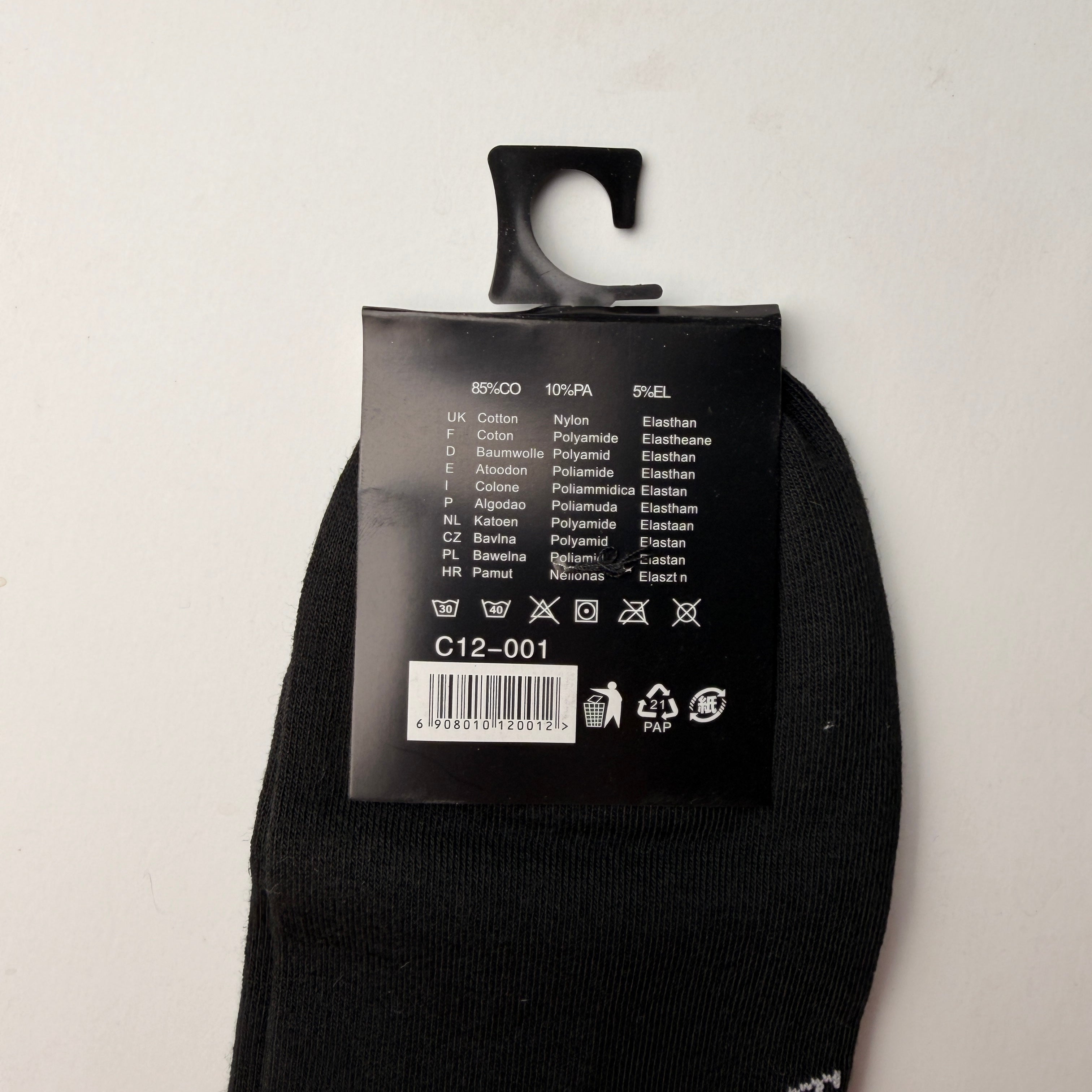 Tin corto Nike con logo bordado
