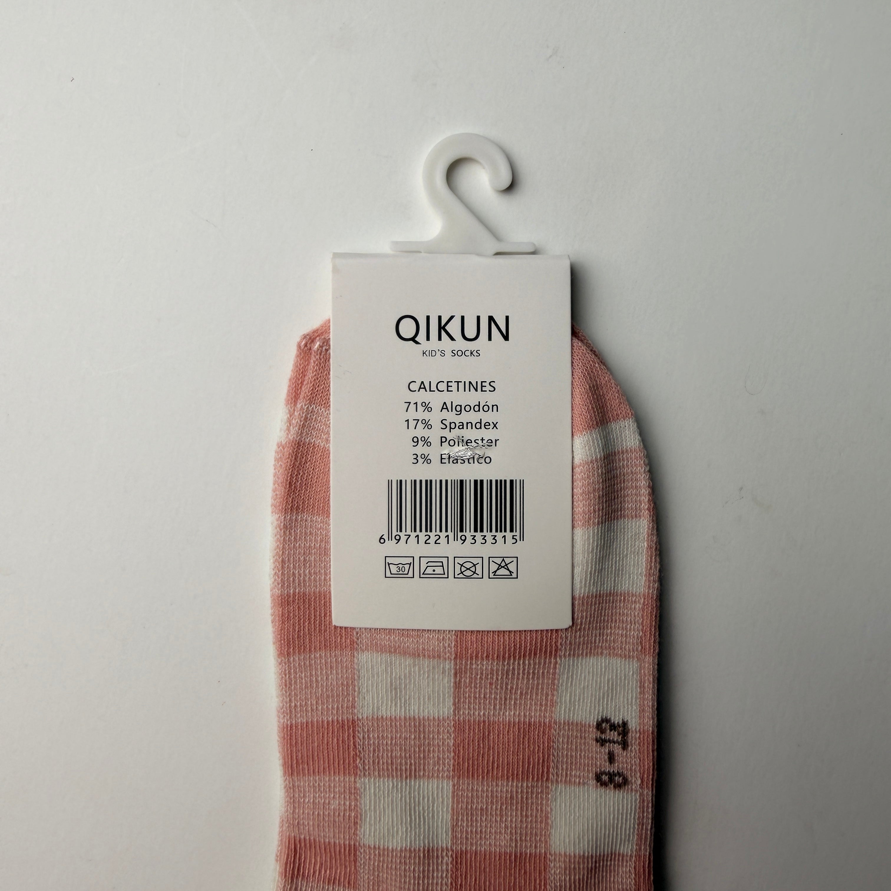 Tin niña Qikun