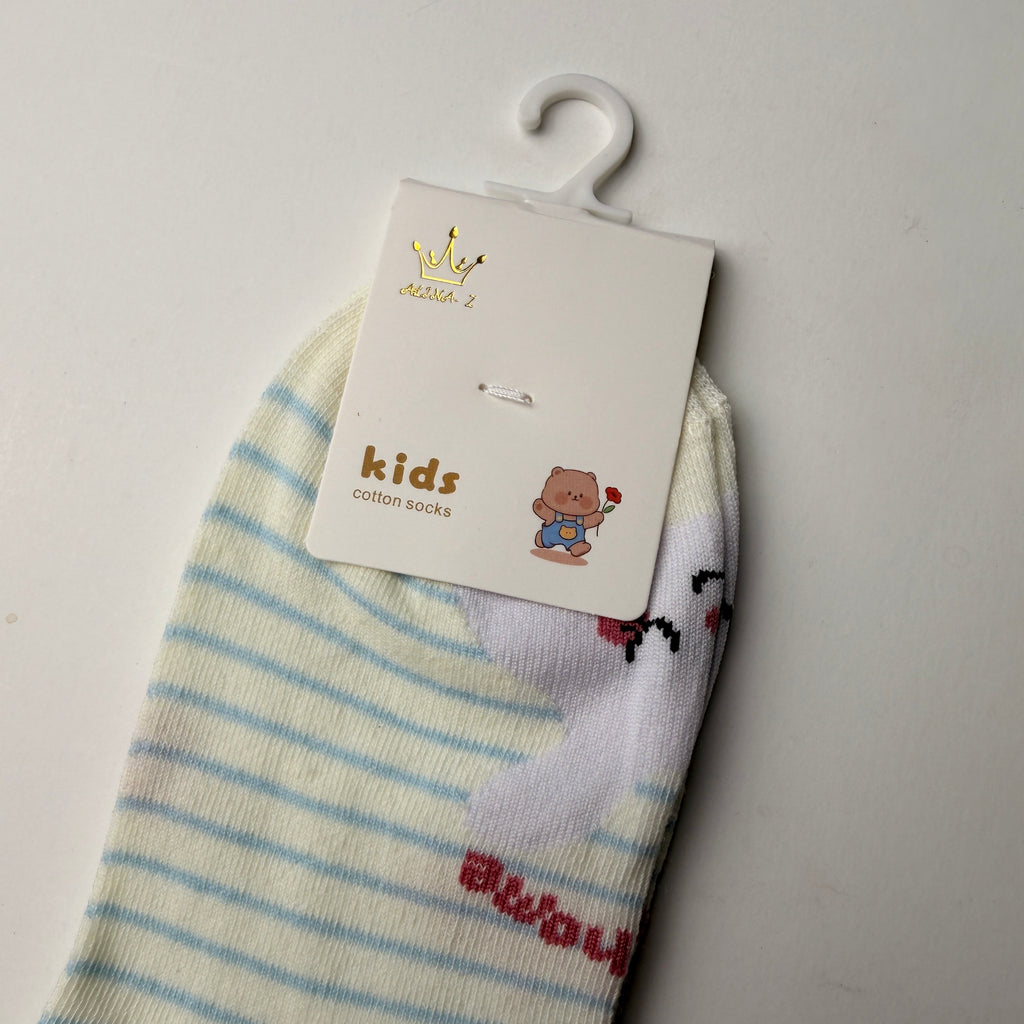 Calceta 2/4 Qikun para niños