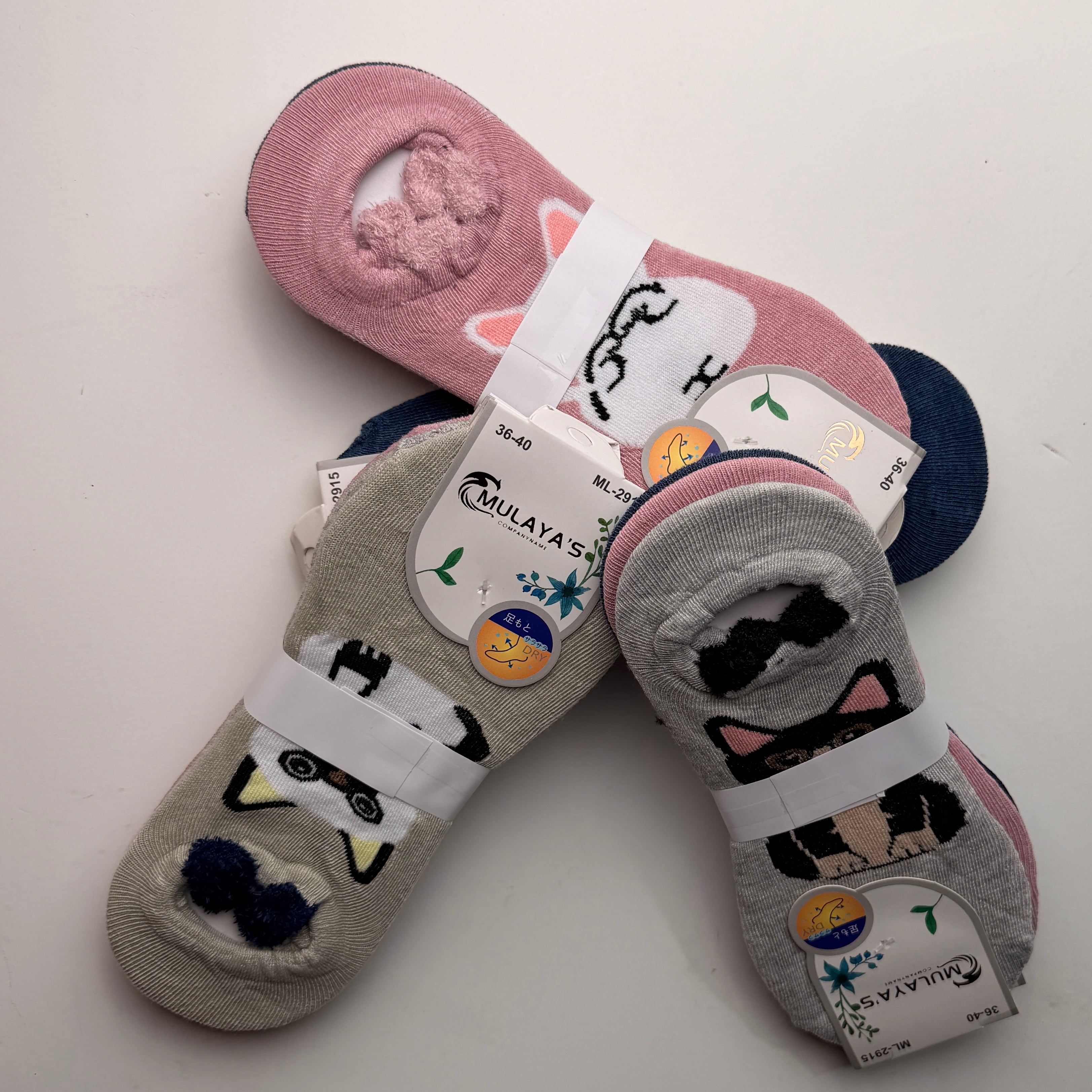 Protector con orejitas para Niño (Gatitos)