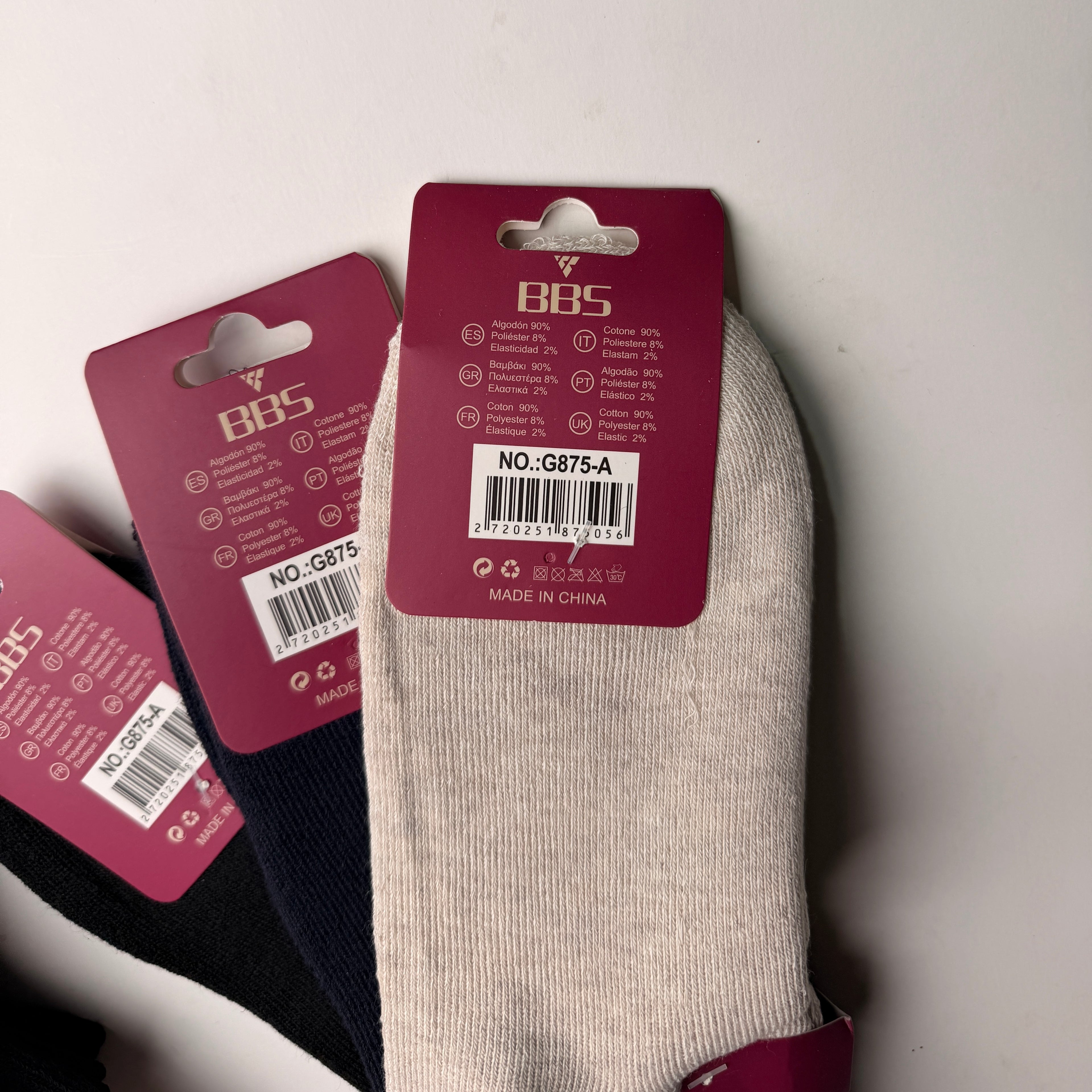 Tin grueso con toalla de algodón BBS